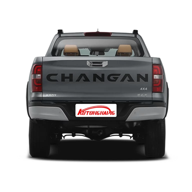 Changan Lantazhe back