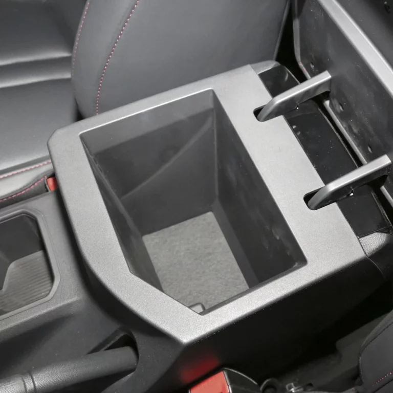 Changan Lantazhe central storage bin
