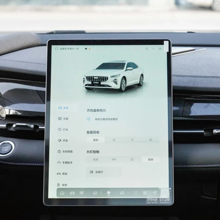 Geely Preface L central control display