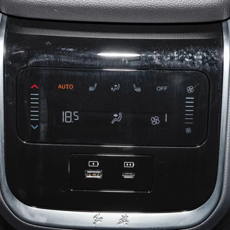 Hongqi HS7 air flow control