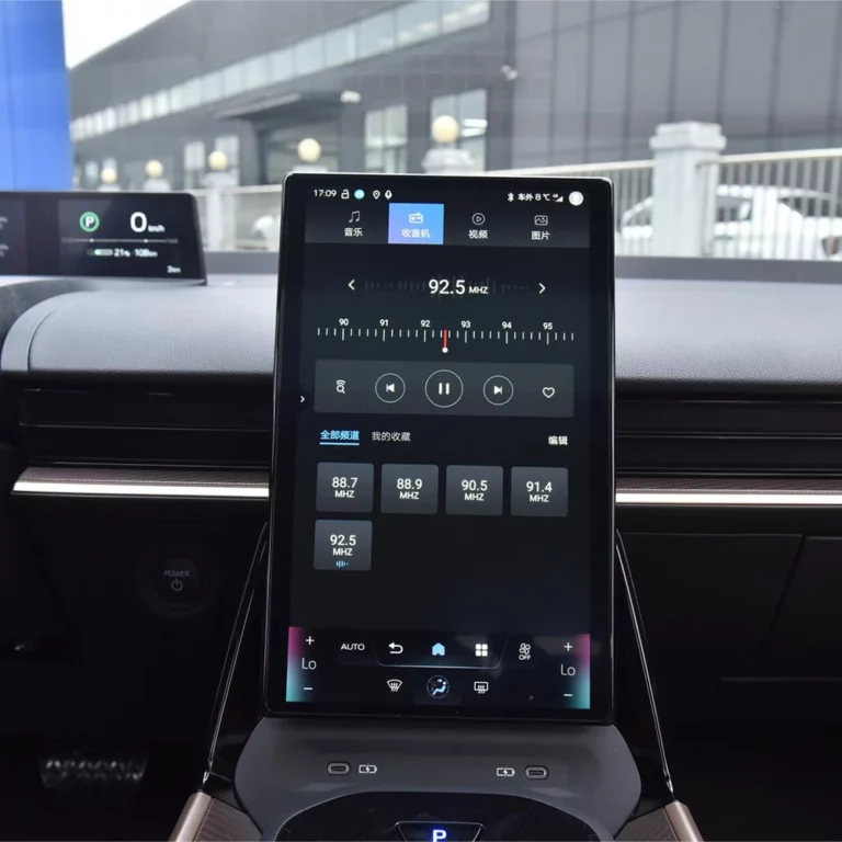 Toyota BZ3 center console display