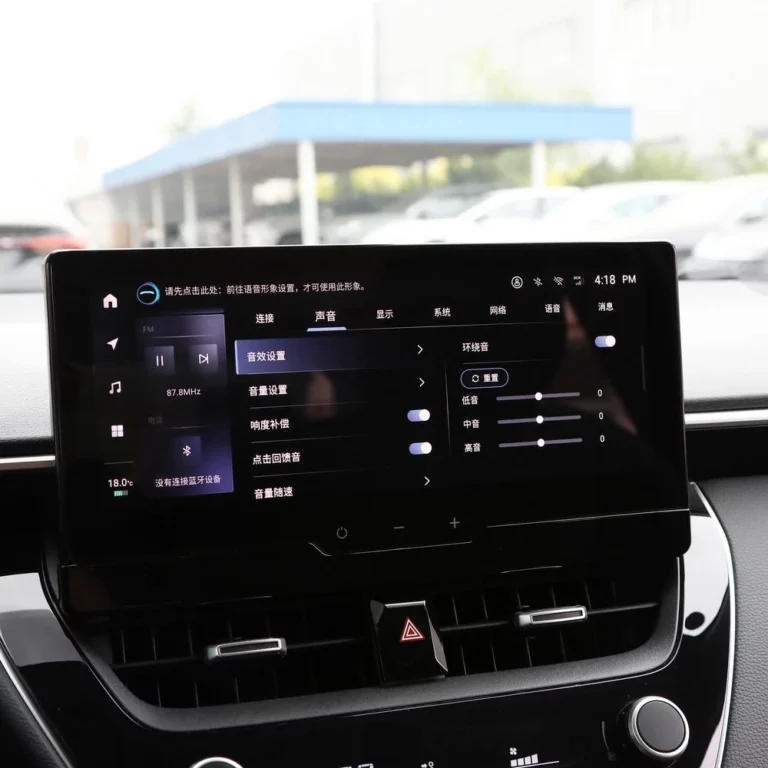 Toyota Corolla central control display