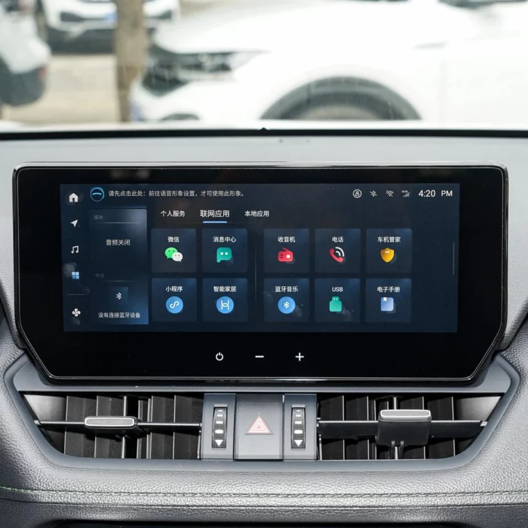 Toyota RAV4 center control display