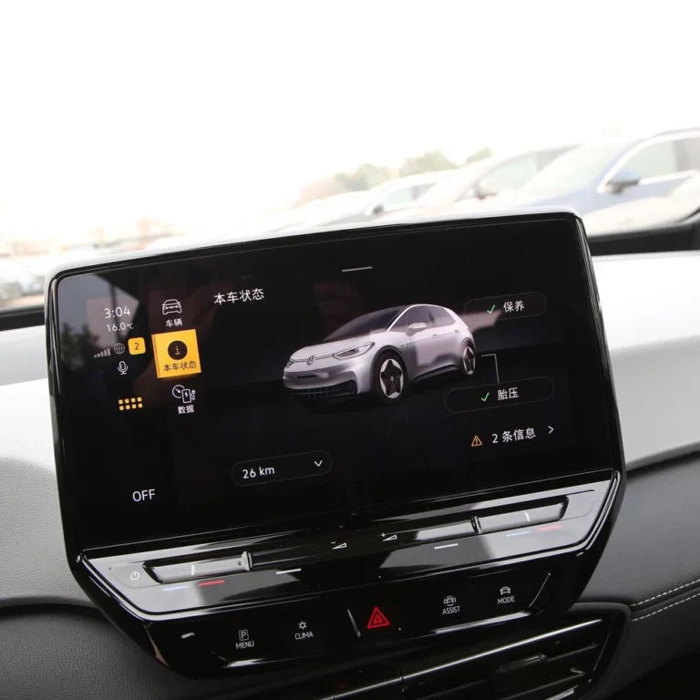 Volkswagen ID.3 central console display