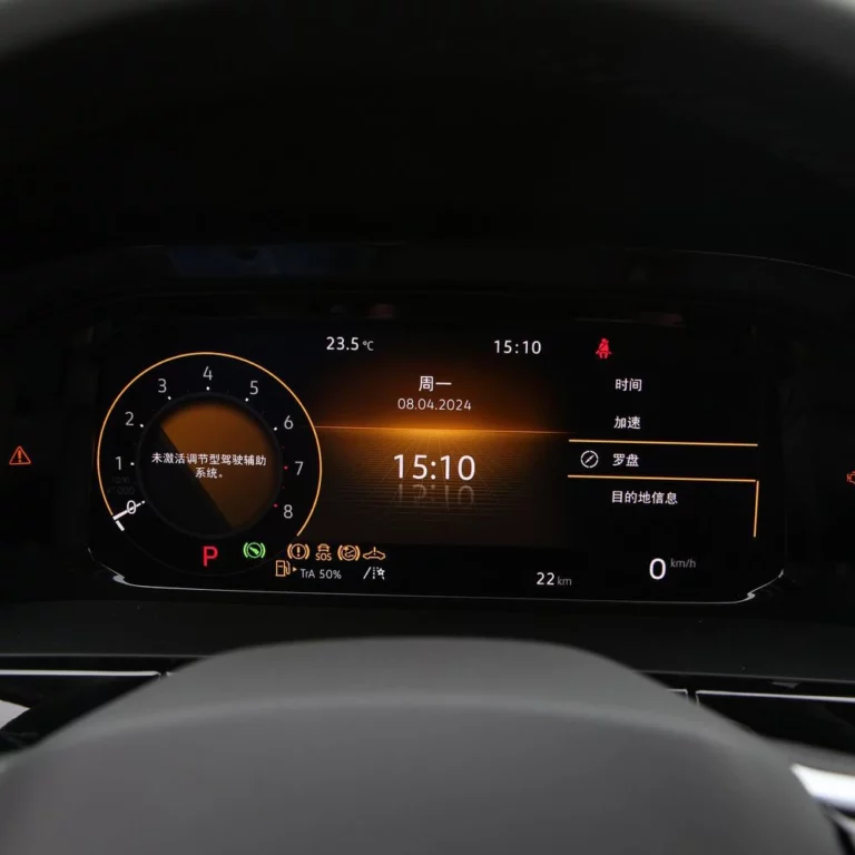 Volkswagen Teramont dashboard